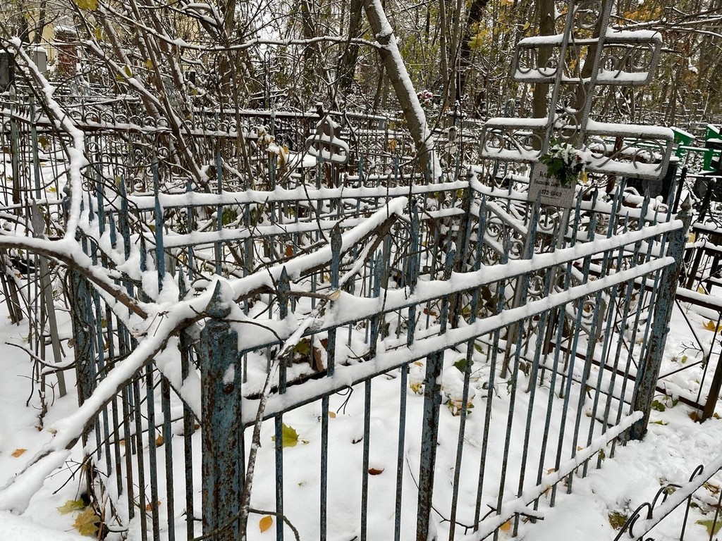Каштанова Прасковья Харитоновна