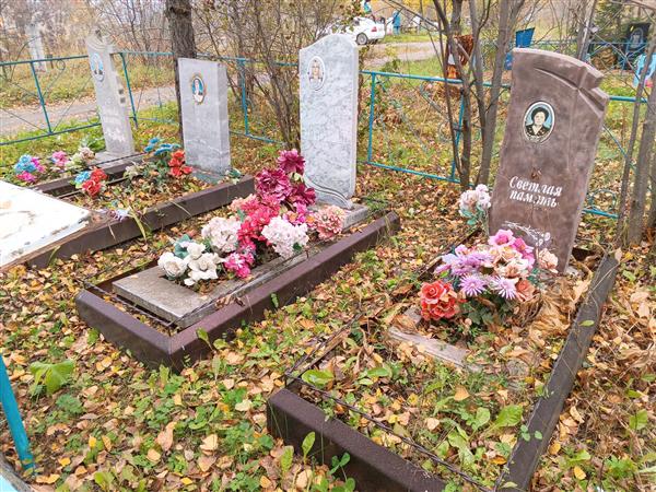 Шаройко Любовь Антоновна