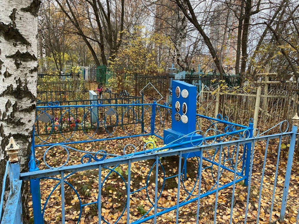Митрофанова Мария Георгиевна