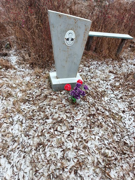 Закамалдин Николай Григорьевич