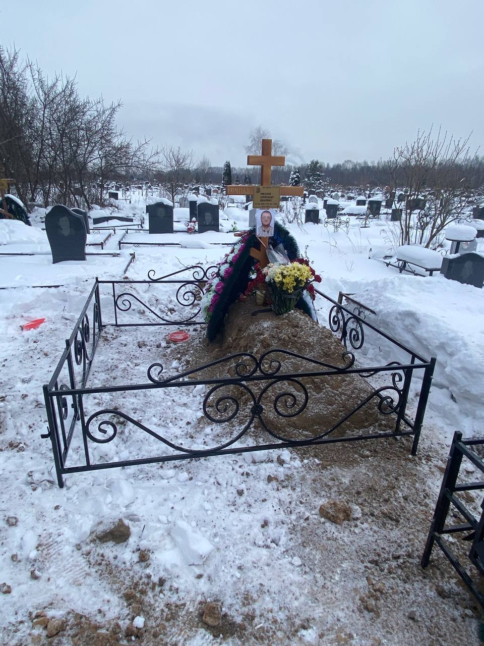 Чикалов