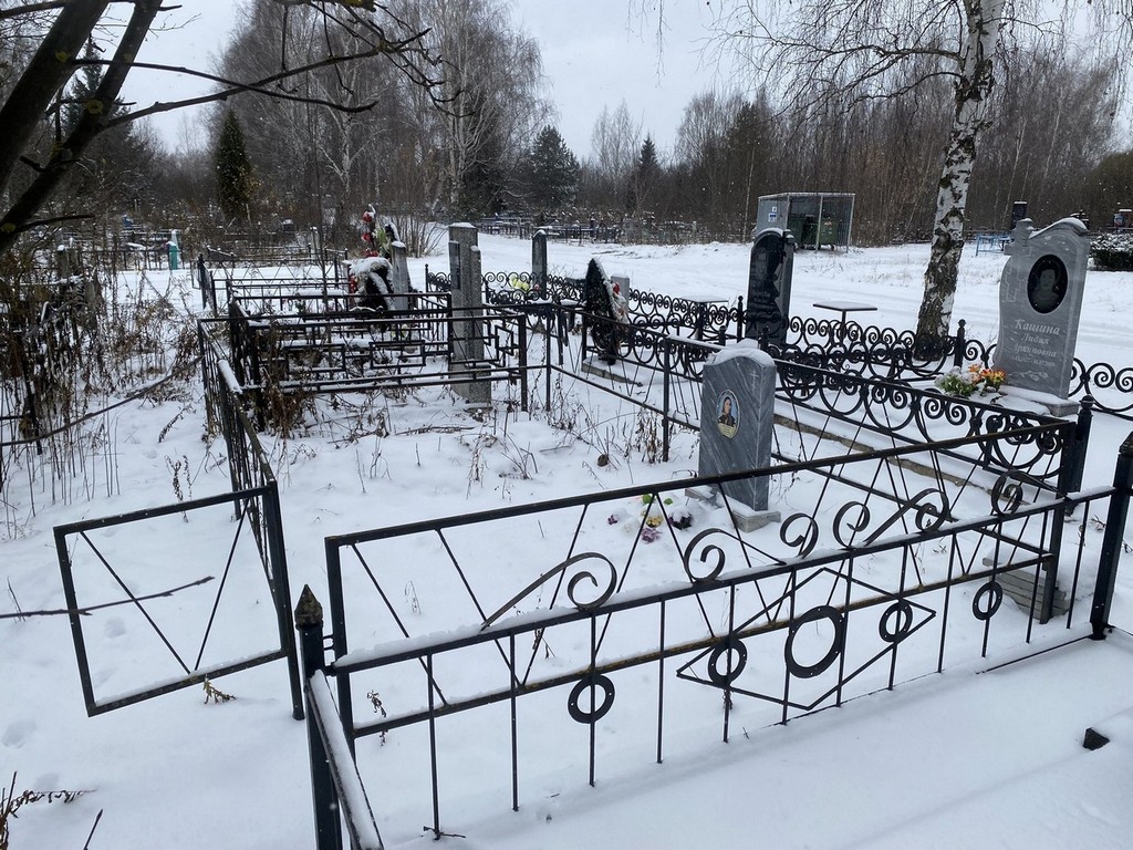 Букарева Клавдия Андреевна