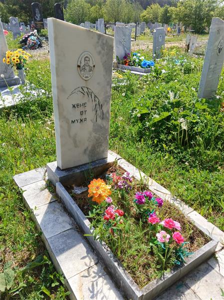 Емельянова Нина Никифоровна