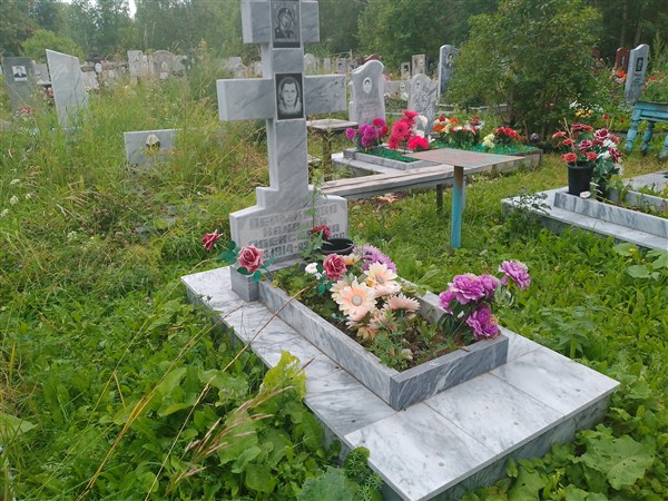 Пермакова Клавдия Алексеевна