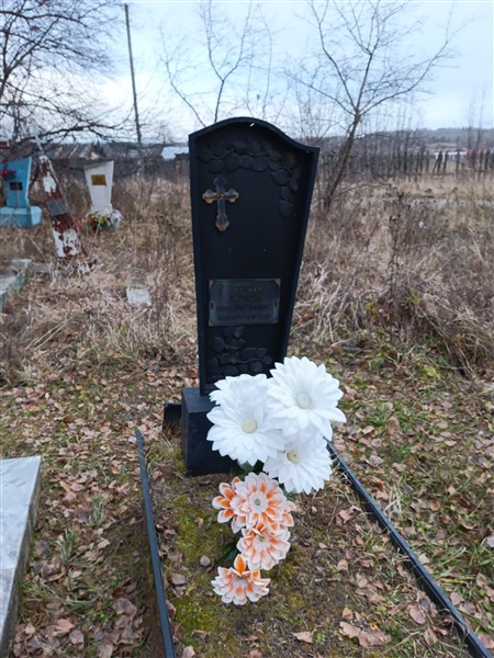 Сивкова Евгения Илларионовна