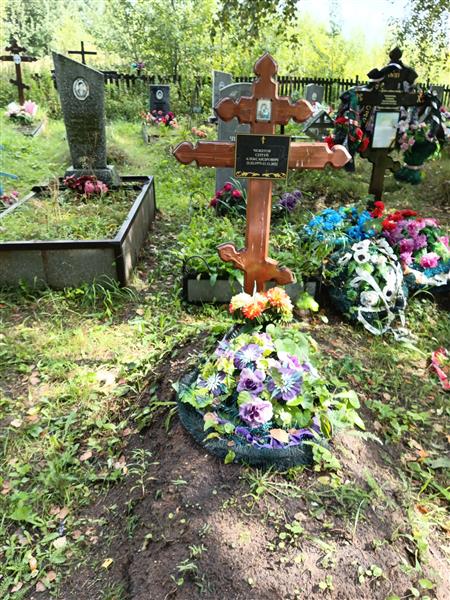 Чежегов Сергей Александрович