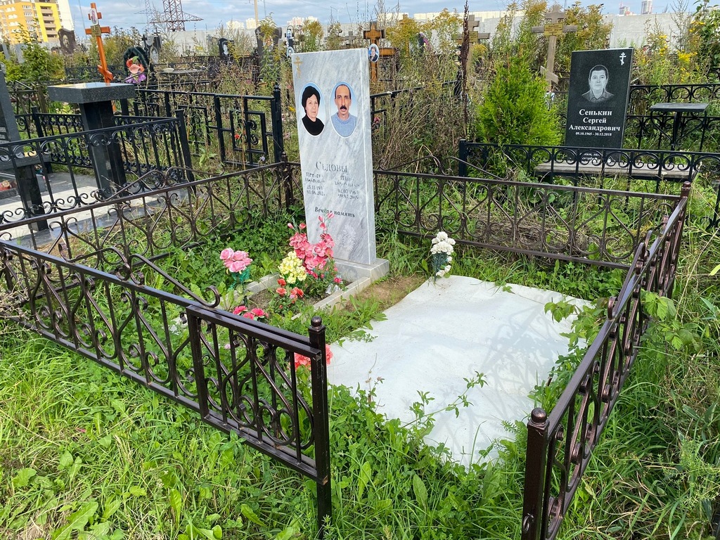 Седов Павел Анатольевич