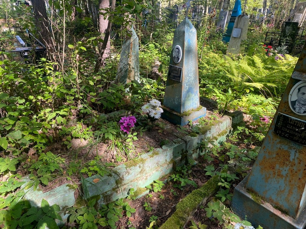 Хитин Юрий Павлович