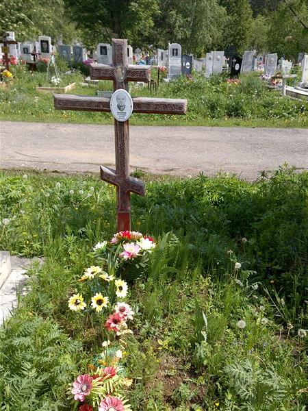 Михайлов Петр Николаевич