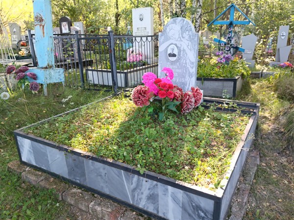 Тузова Мария Николаевна
