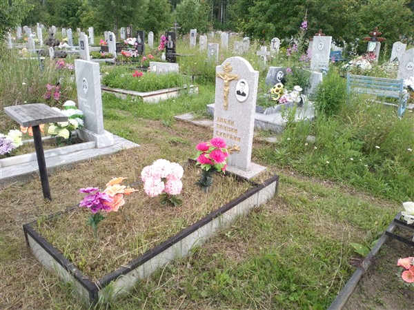 Василенко Владимир Николаевич