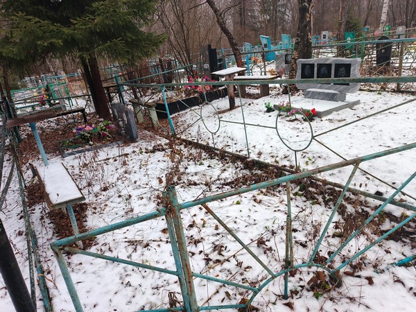 Васильев Николай Андреевич