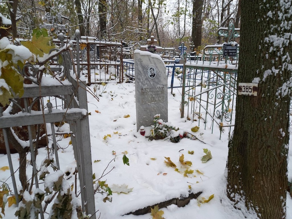 Кораблев Геннадий Анатольевич