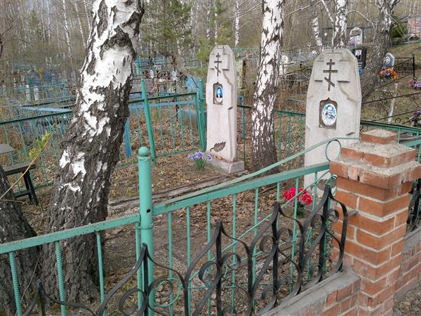 Коснырева Варвара Егоровна