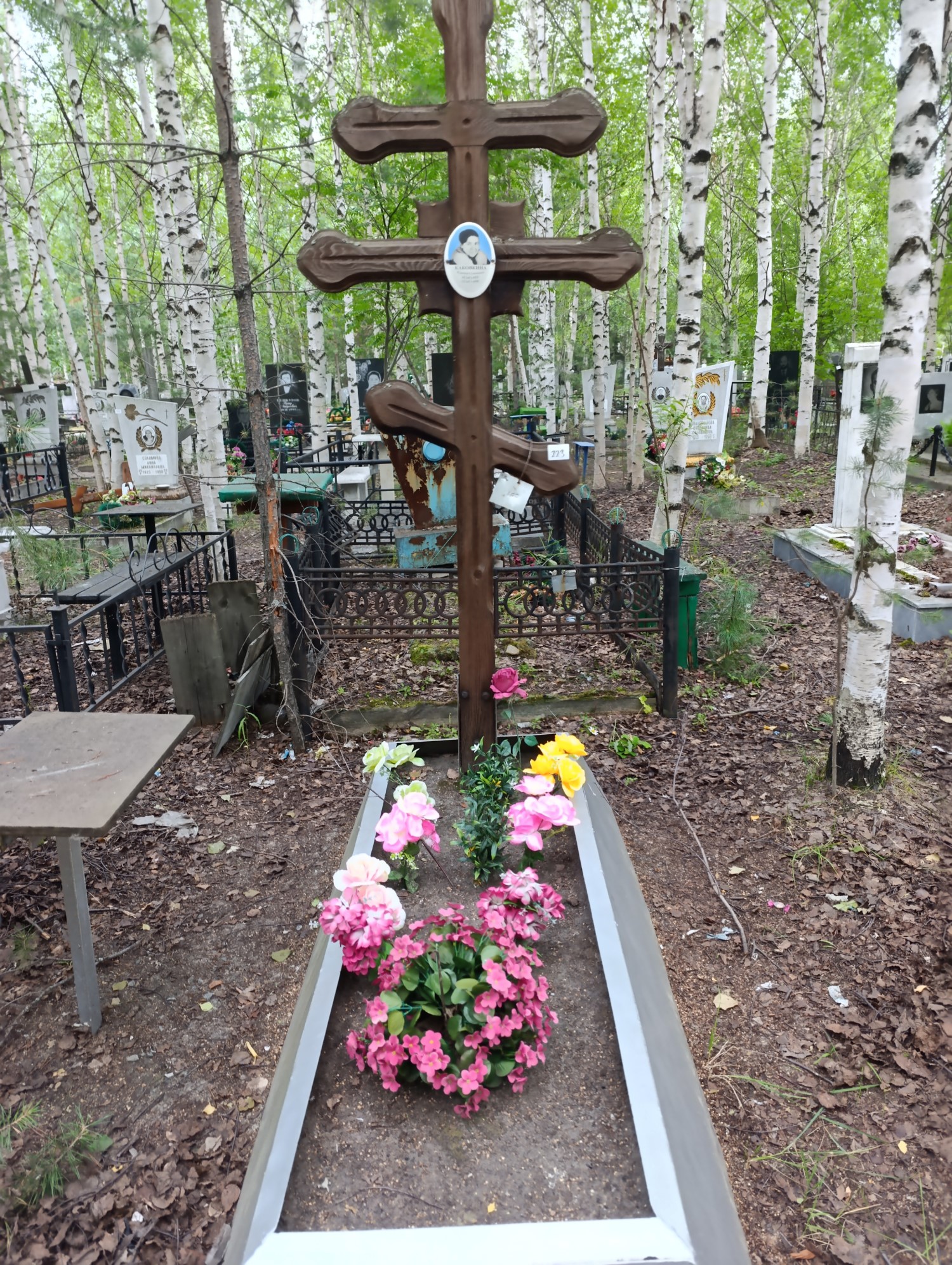 Каковкина Клавдия Семеновна