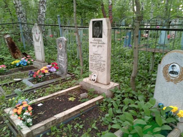 Беседин Константин Михайлович