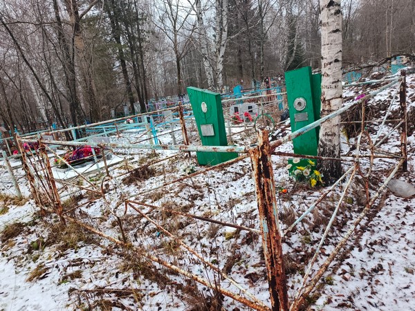 Корбут Каролина Станиславовна