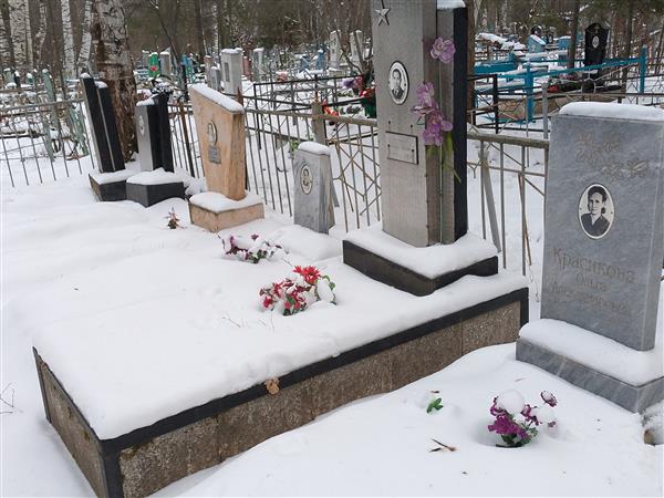 Ширинкина Александра Ивановна