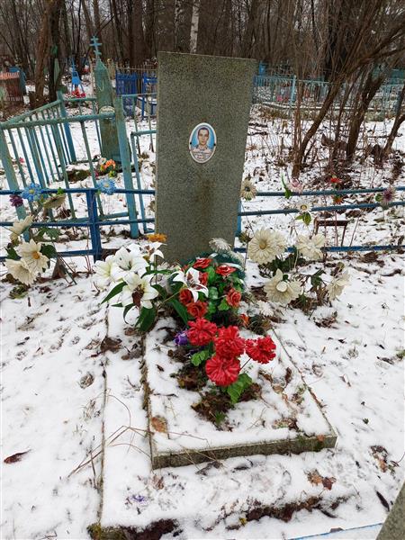 Скляр Валерий Леонидович