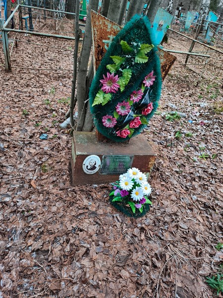 Крестьянникова Екатерина Михайловна