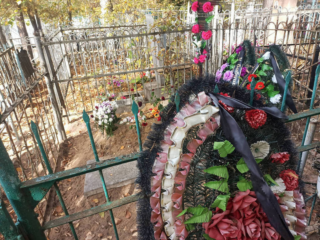 Ибрагимова Елена Геннадьевна