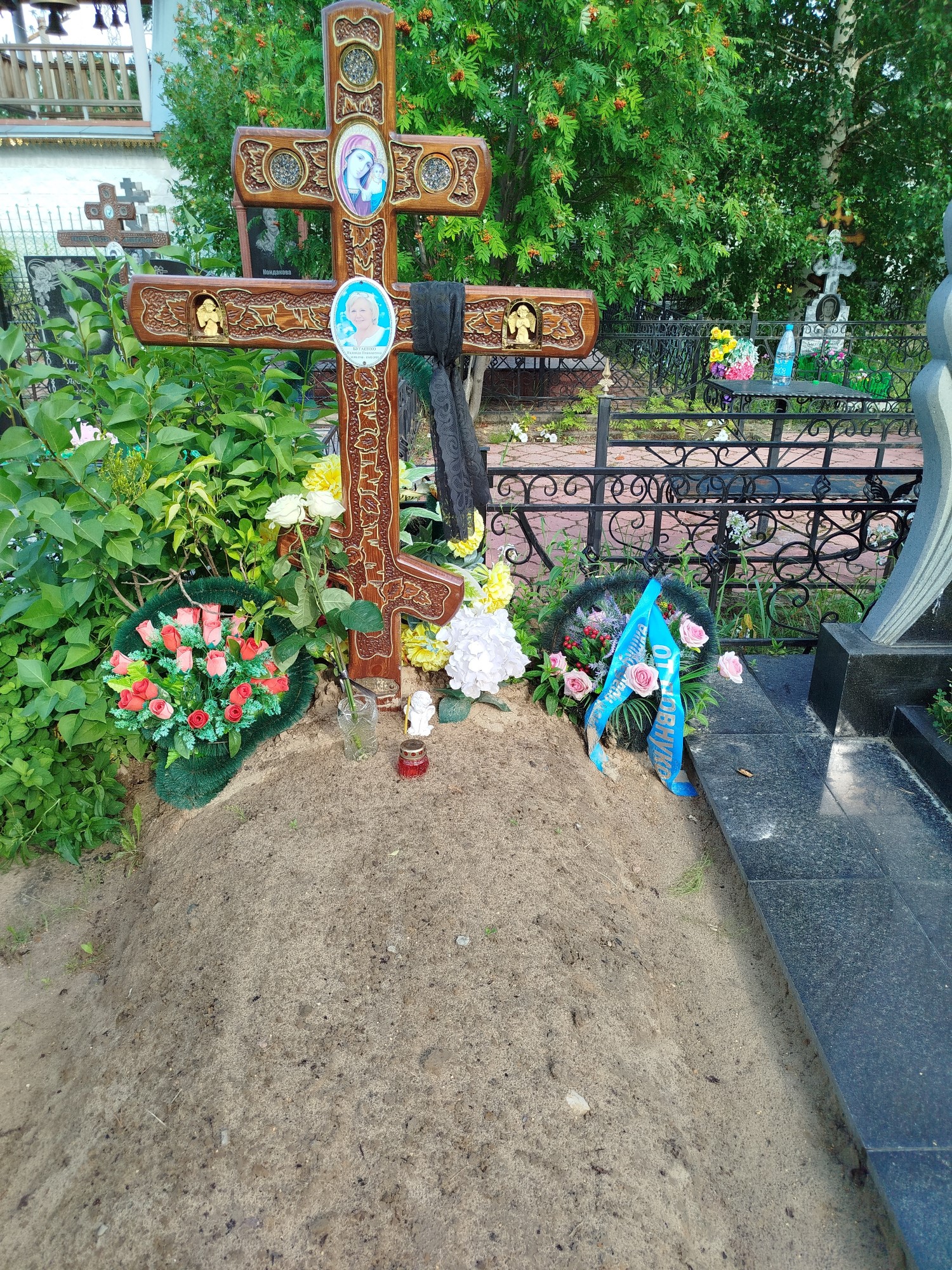 Бугаенко Надежда Николаевна
