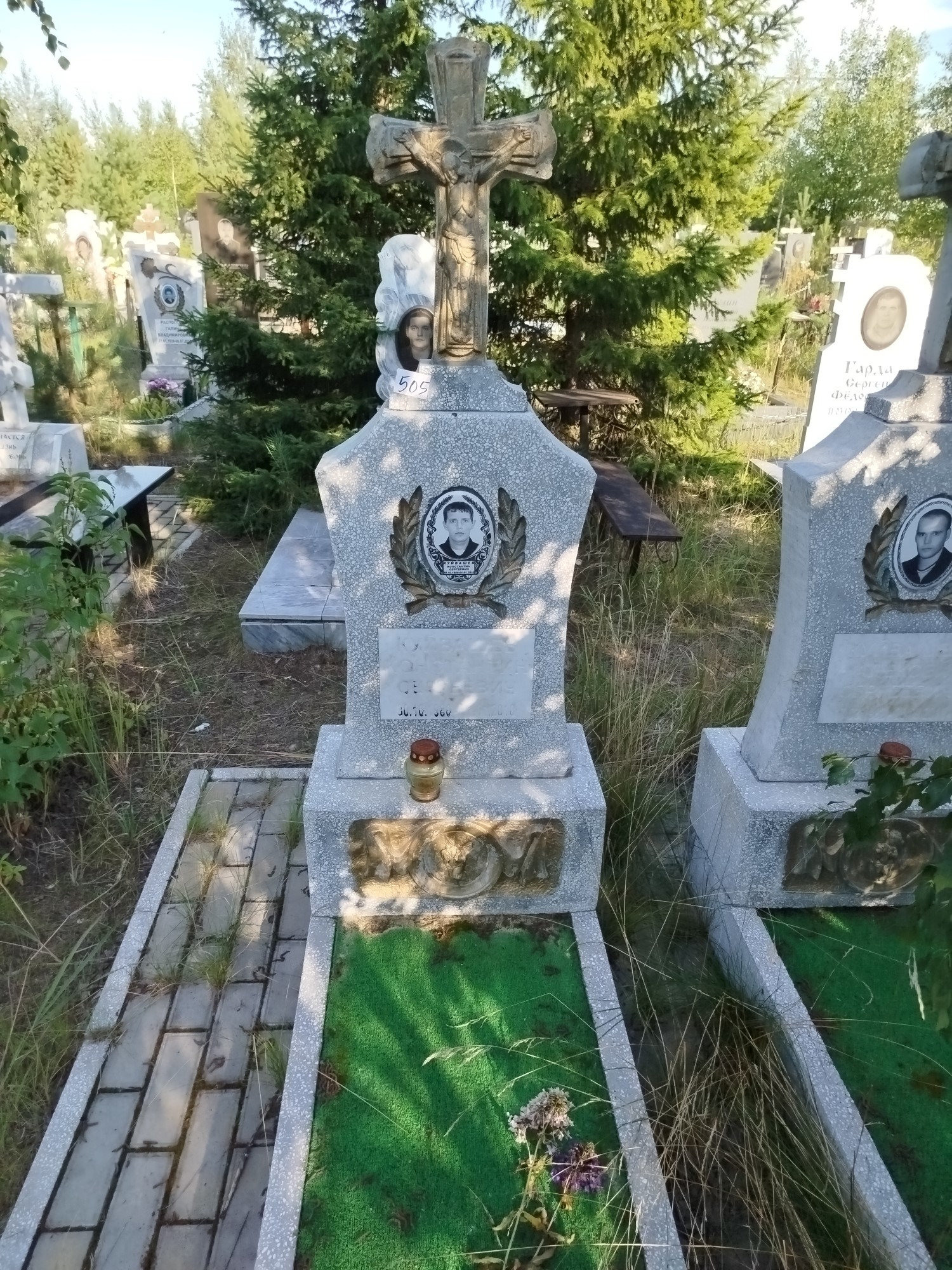 Куйвашев Константин Сергеевич