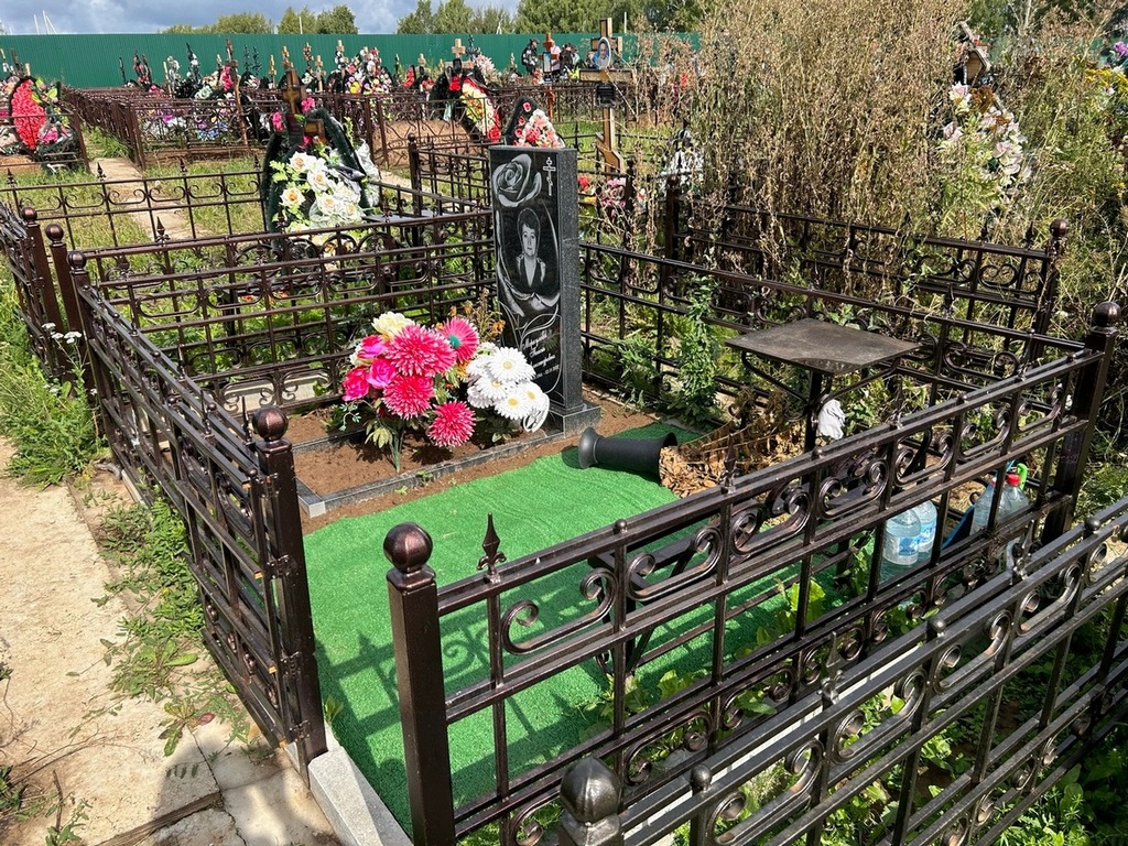 Меркулова Таисия Александровна
