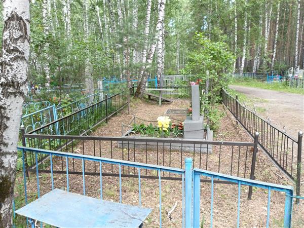 Сагалов Михаил Александрович