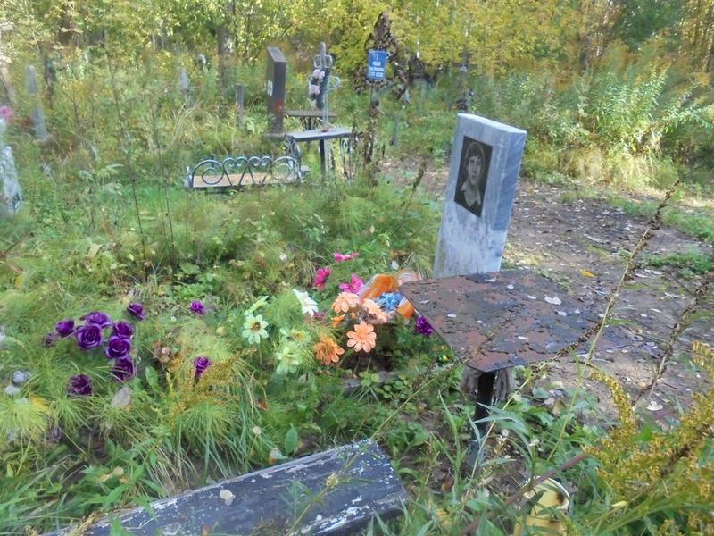 Заварыгин Вячеслав Иванович
