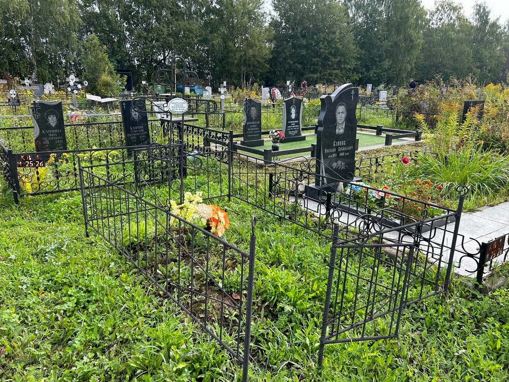 Кварталова Таисия Васильевна