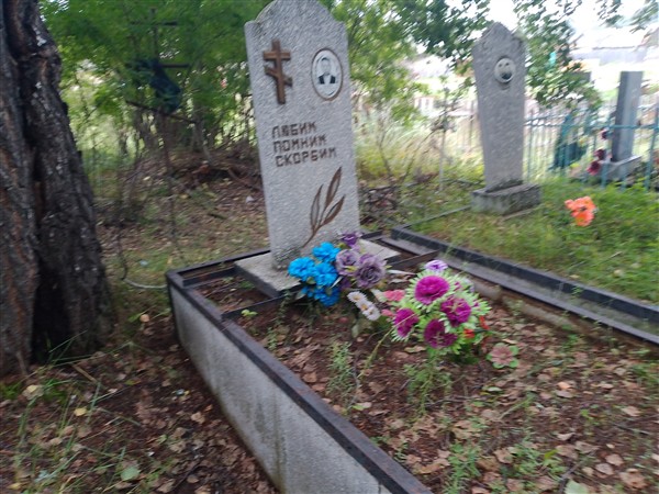 Бураков Владимир Сафонович