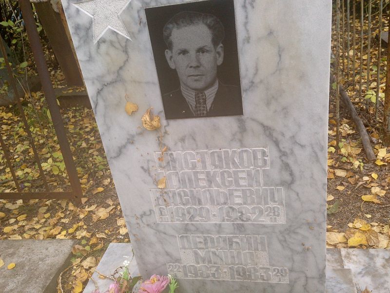 Миша Дерябин