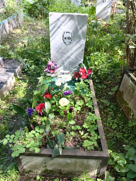 Шмаков Александр Иванович