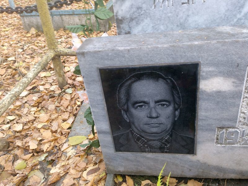 Засыпкин