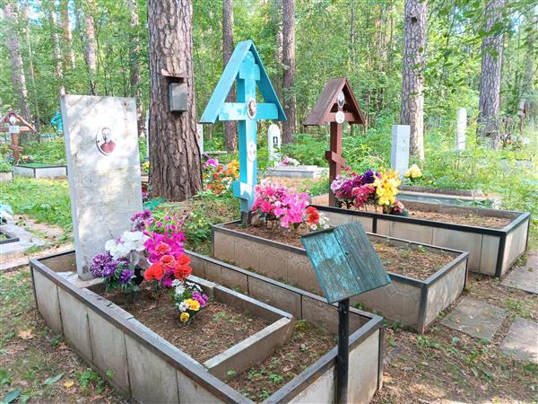 Зайцев Василий Александрович