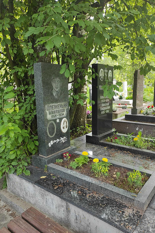 Михайлов Олеженька