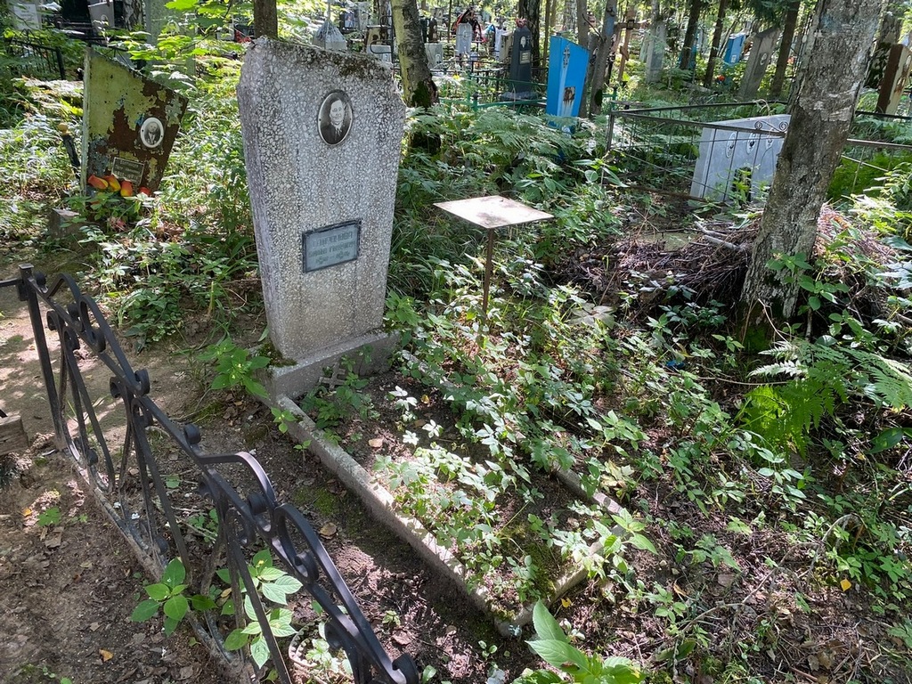 Сафронова Клавдия Михайловна
