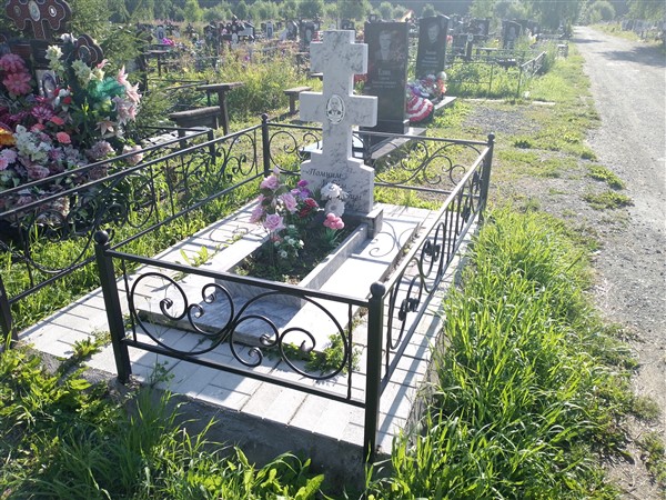 Анибалов Сергей Петрович