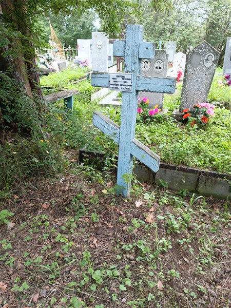 Шитова Александра Александровна