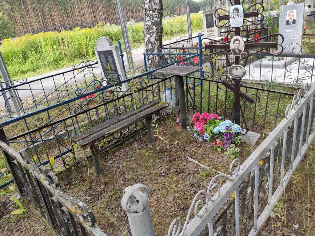Доценко Ираида Энвидовна