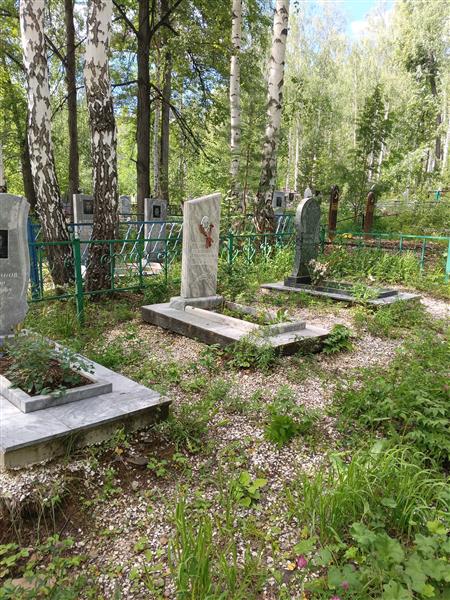 Гильманов Тахир Ульянович