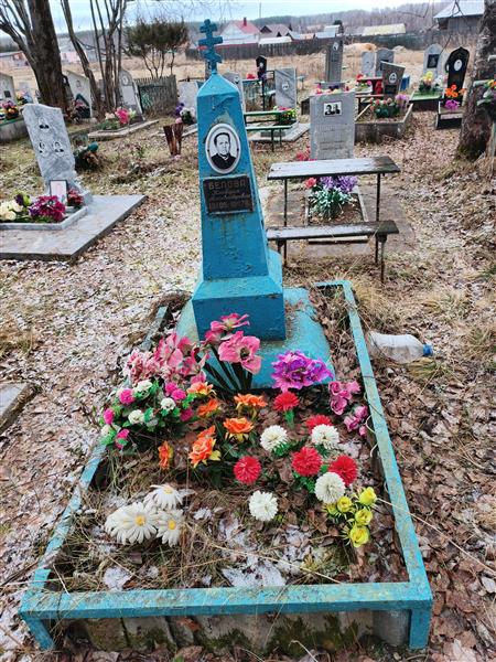 Белова Клавдия Александровна