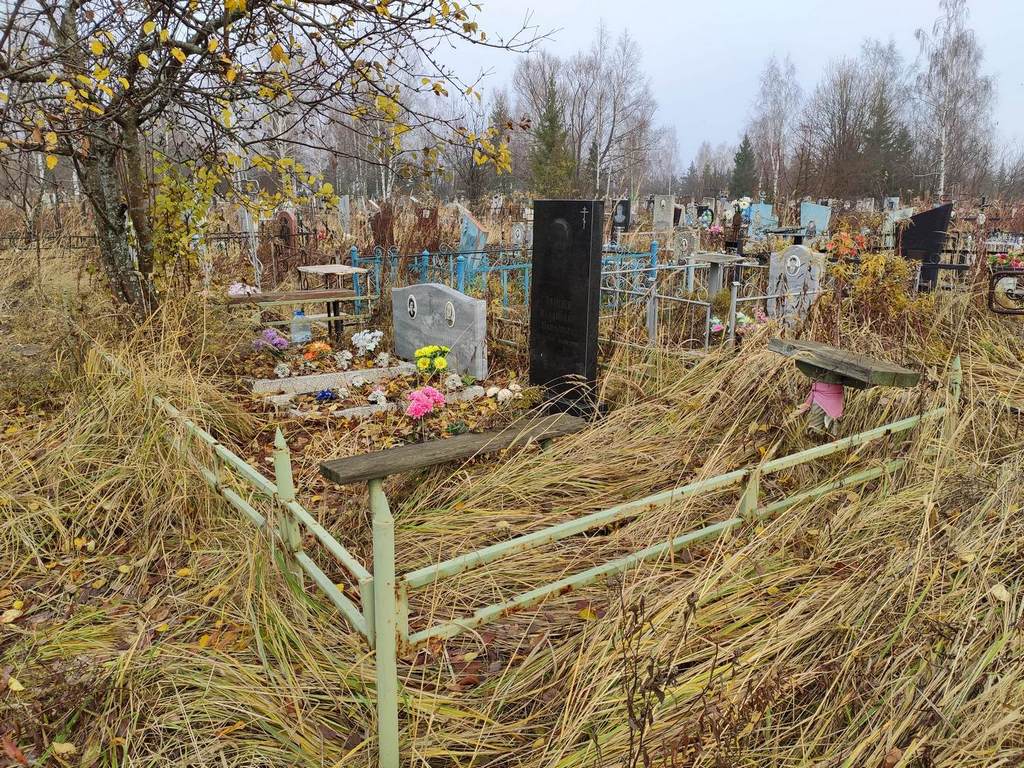 Абросимова Елизавета Петровна