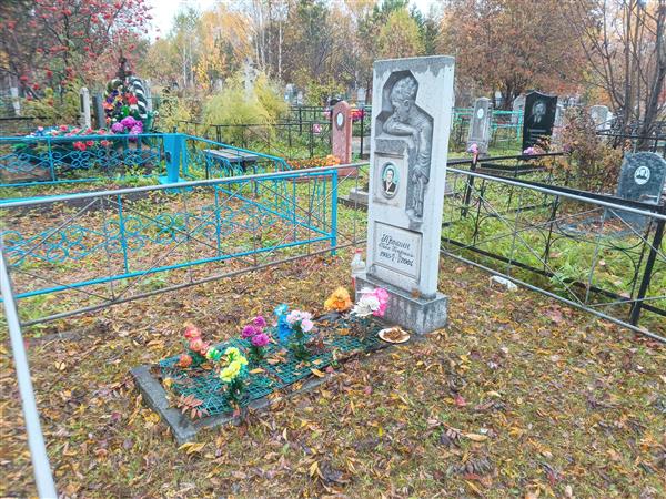 Прошин Павел Петрович