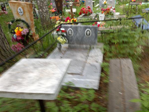 Баранова Александра Александровна