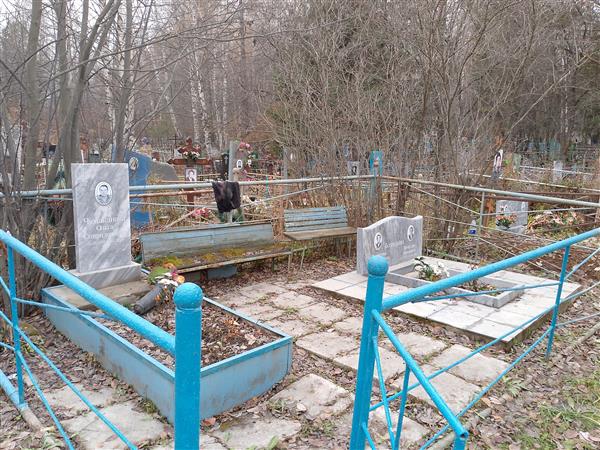 Чумаканова Ольга Спиридоновна