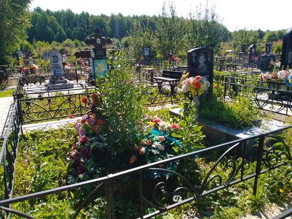 Шоромов Анатолий