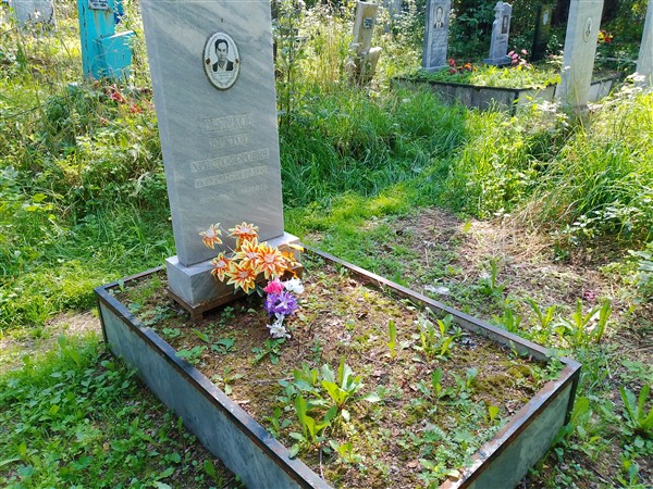 Пьянков Виктор Христофорович