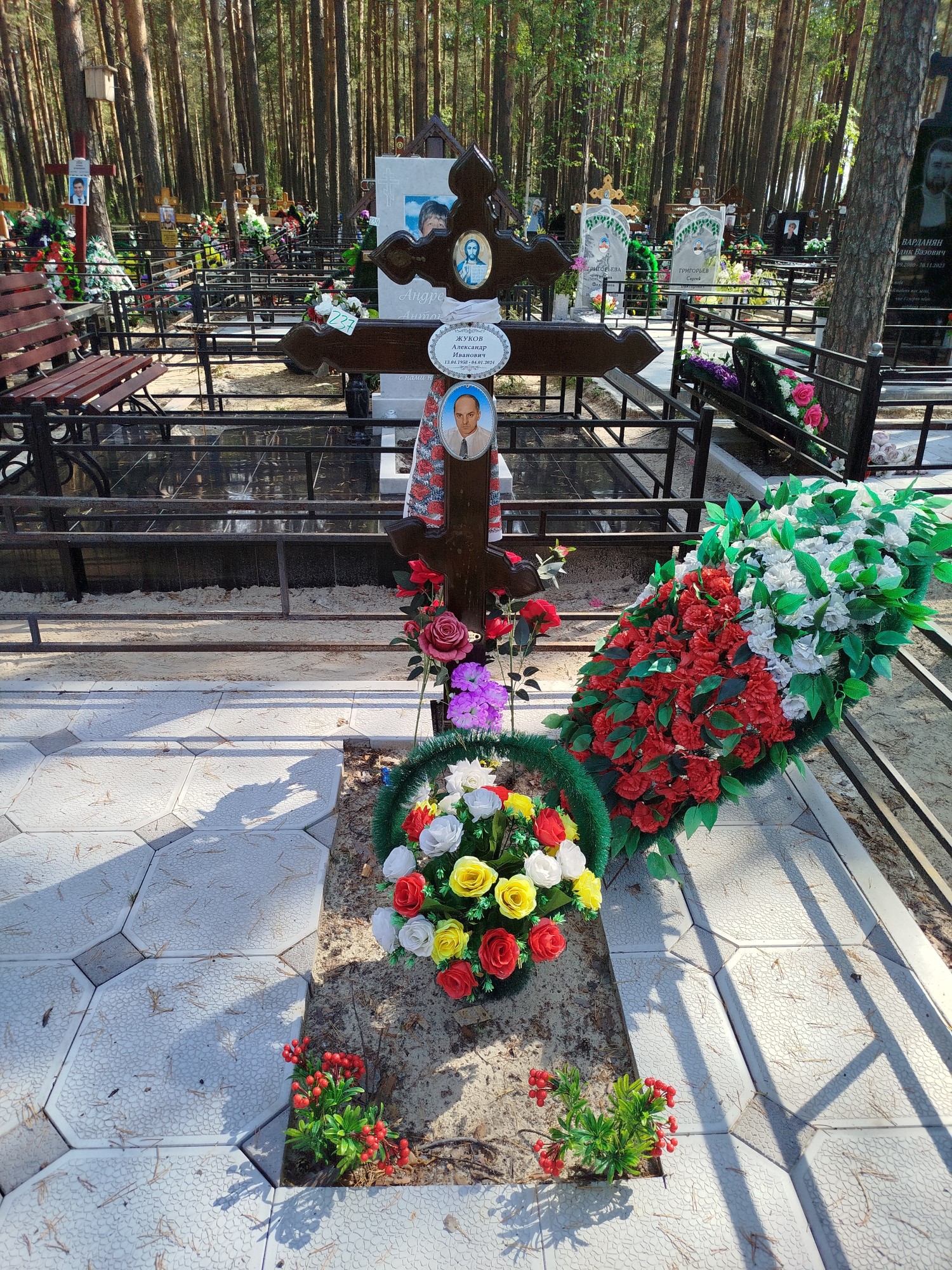 Жуков Александр Иванович